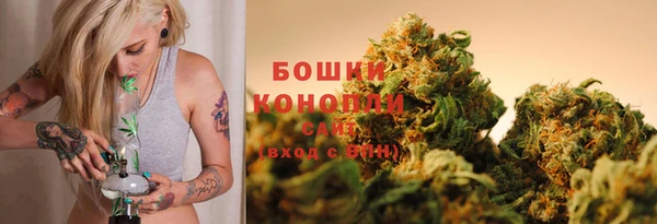 дистиллят марихуана Алексеевка