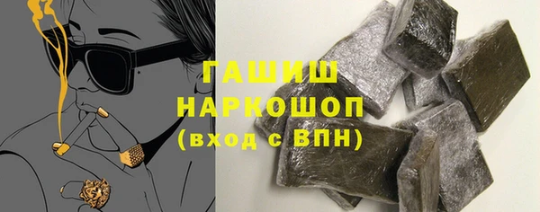 мескалин Алзамай