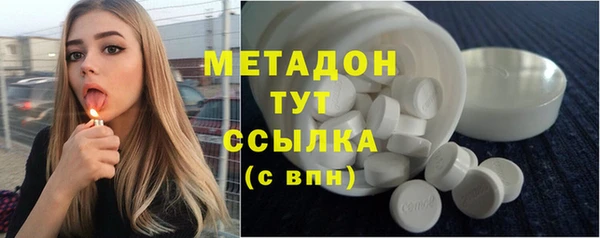 мескалин Алзамай