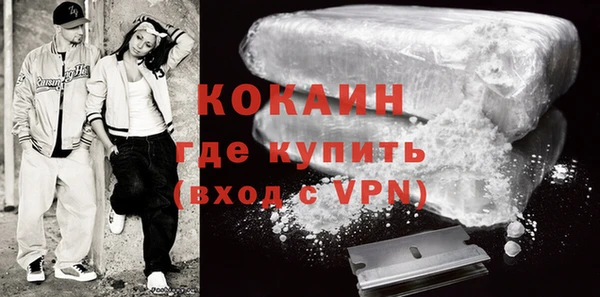 герыч Остров