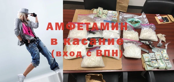 мескалин Алзамай