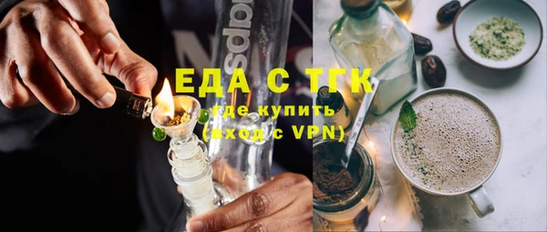 мескалин Алзамай