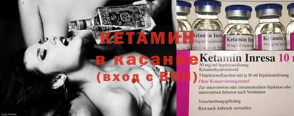 дистиллят марихуана Алексеевка