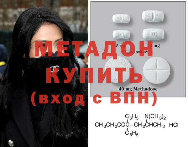 прущая мука Осташков