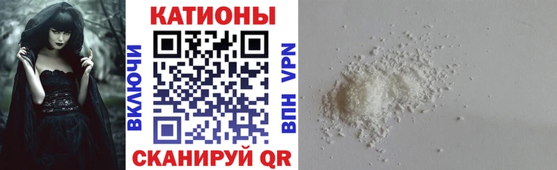 МЯУ-МЯУ мяу мяу Гусь-Хрустальный
