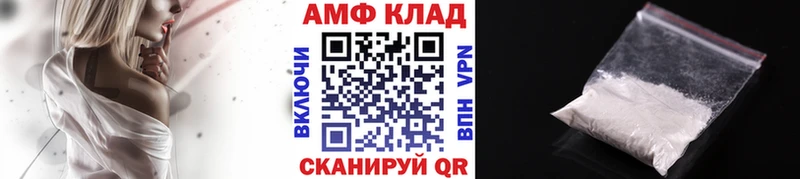 Первитин кристалл  ссылка на мегу как войти  Гусь-Хрустальный  хочу наркоту 